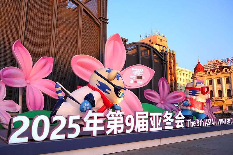 pg模拟器网址万众奔赴体育盛宴 见证冰雪经济“燃”起来(图1)
