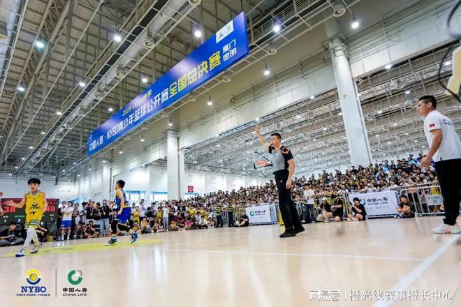 我奥体育 2024中国大众篮球赛事发展数据报告pg模拟器平台(图3)